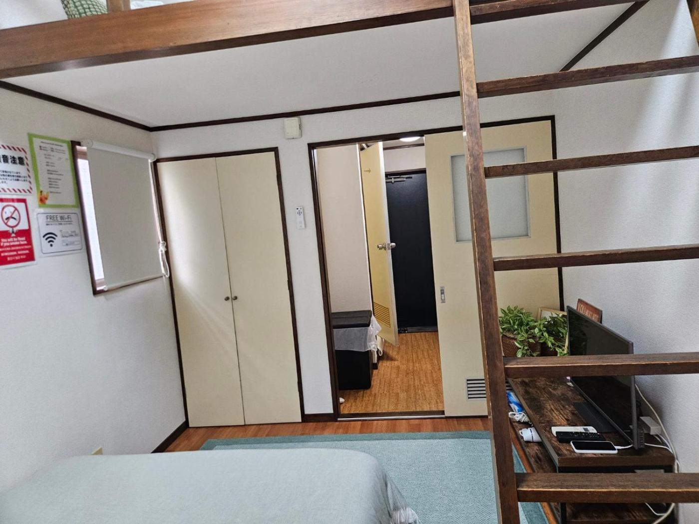 Shibuya Sg House Free Wifi Apartment Tokyo Exterior photo