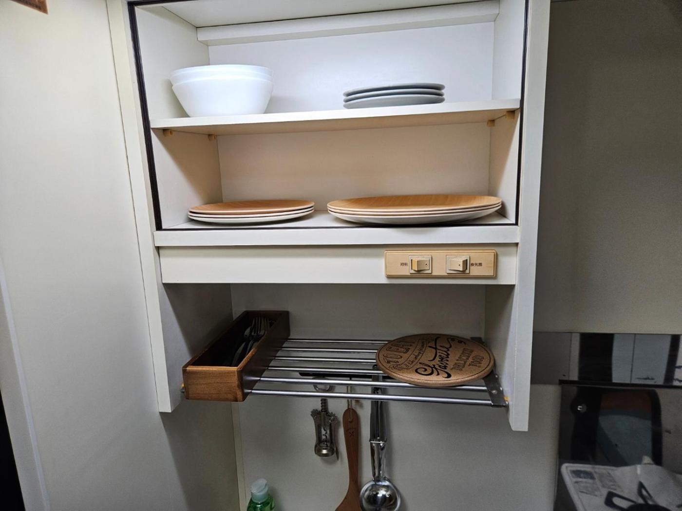 Shibuya Sg House Free Wifi Apartment Tokyo Exterior photo